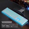 Langtu Silent Wired Mechanical Keyboard and Mouse Set for Office Use - Men & Women