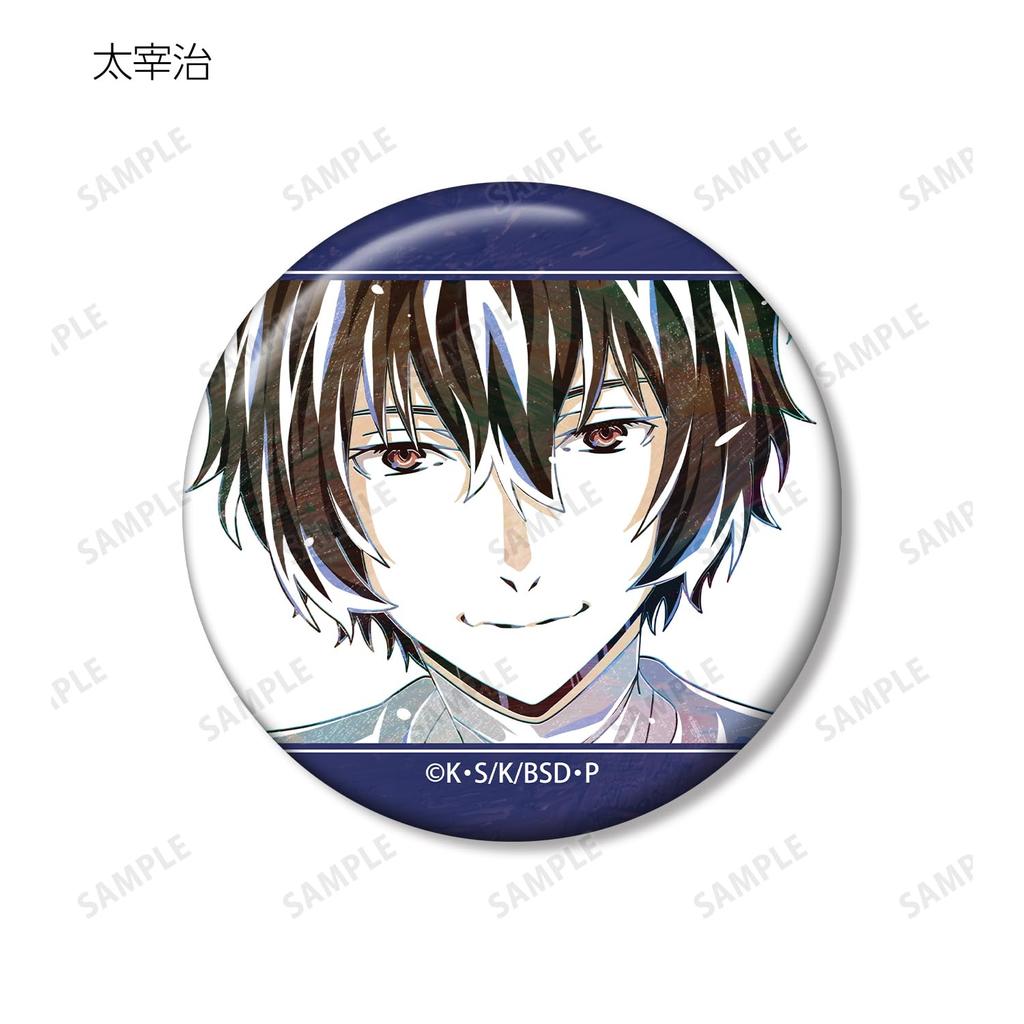 Bungo Stray Dogs Sammel Ani Art 3. Edition Ansteckbutton 15er-Box