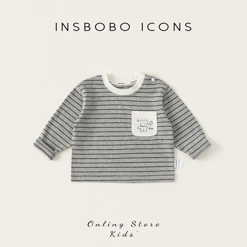 Insbobo Baby Base Layer Shirt 2026 Spring New Boys  T-Shirt Base Layer Spring Clothing Boys  Clothes Spring and Autumn Style Black and Gray Strips 73