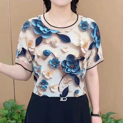 Camiseta de Manga Corta para Mamá Verano Nuevo Top Casual Moda para Mujeres de Mediana Edad Reductor de Edad Adelgazante Camiseta Básica para Mujer
