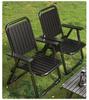 Portable Folding Recliner Beach Chair with Backrest - Ideal for Picnic, Balcony, Camping, and Leisure