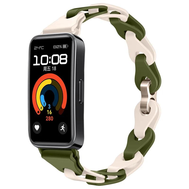 Chain Silicone Colorful Watch Strap For Huawei Watch Strap 9/8