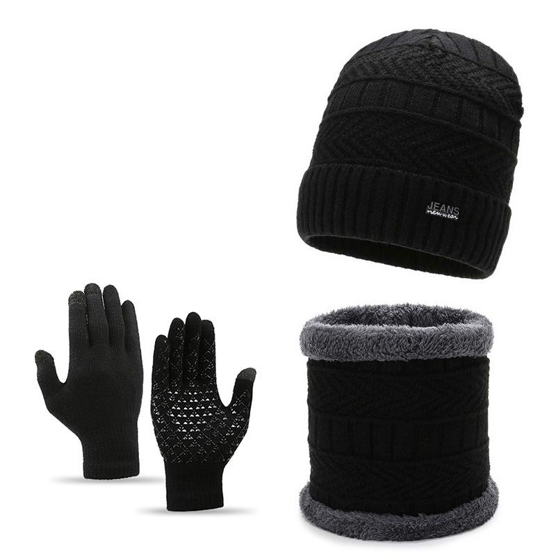 Spot winter knitted hat men's outdoor warm and cold neck protection two-piece hat women's cycling thickened wool hat