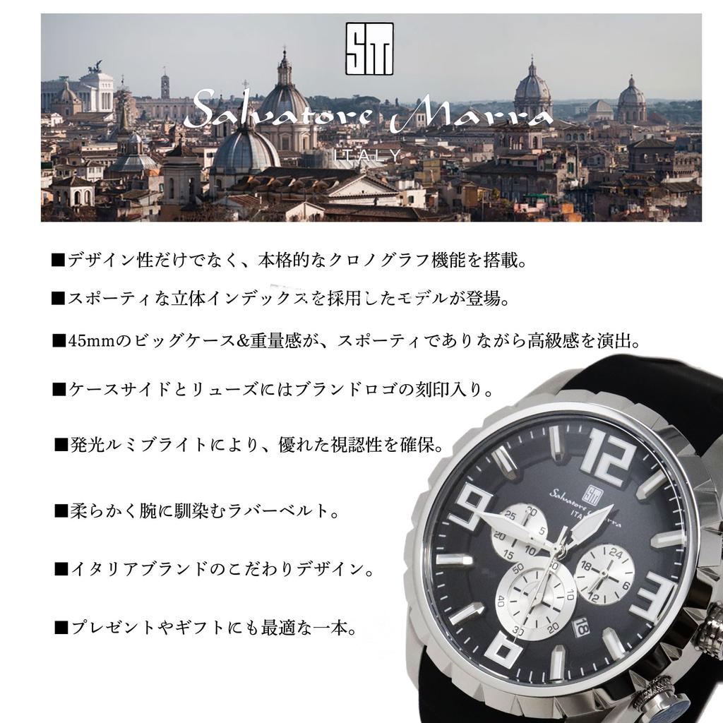 Salvatore Marra Chronograph 10 ATM Water Rubber Japanese Date Calendar Salvatore Marra Popular Brand Includes Watch Cloth Silver Black x Men's Watch,