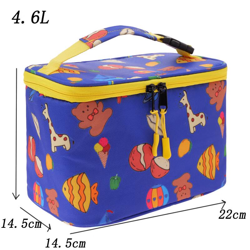 

Zhichu Insulated Portable Picnic Cooler Bag