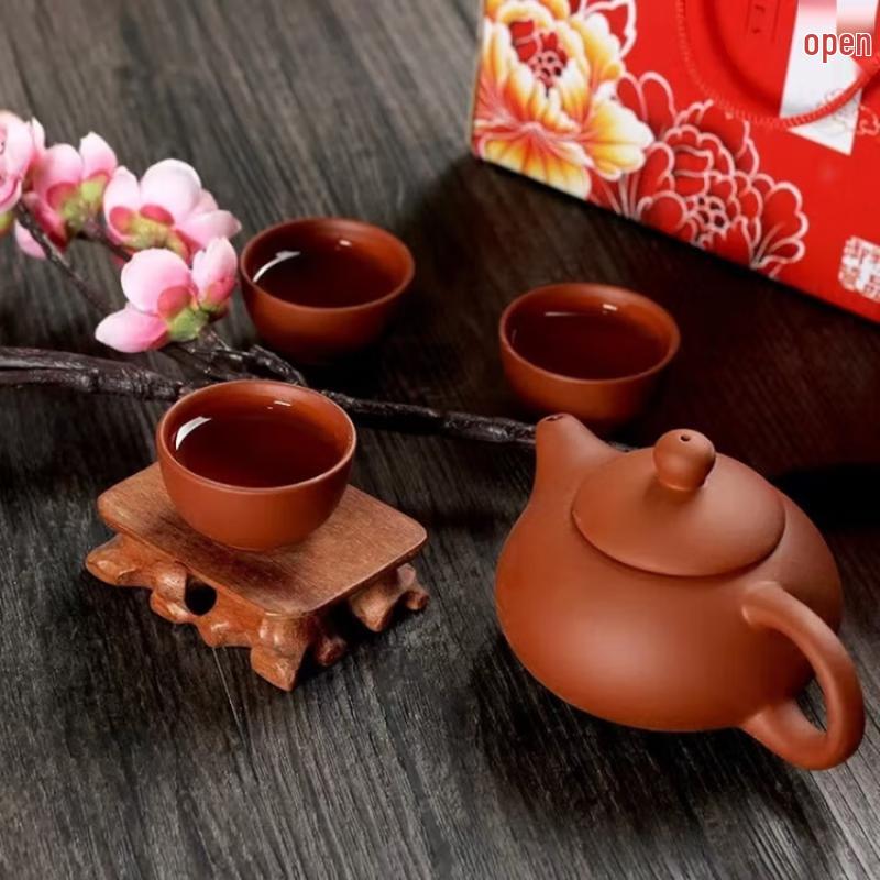Zisha Ceramic Tea Set Gift Box