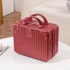 14" Retro Makeup Case - Mini Suitcase Handbag Storage Bag for Travel