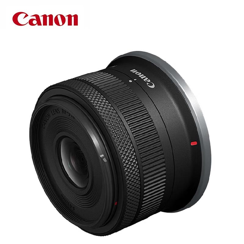 Canon RF Lenses for Mirrorless Cameras