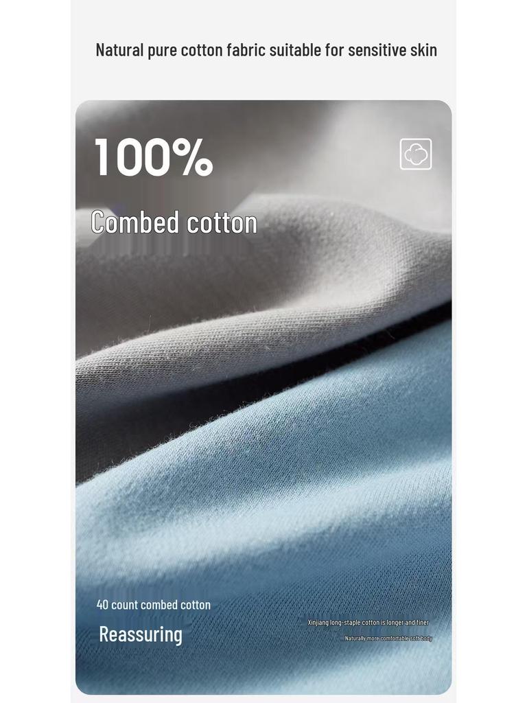Youth Antibacterial Warm Cotton Pants - Junior High & High School Students