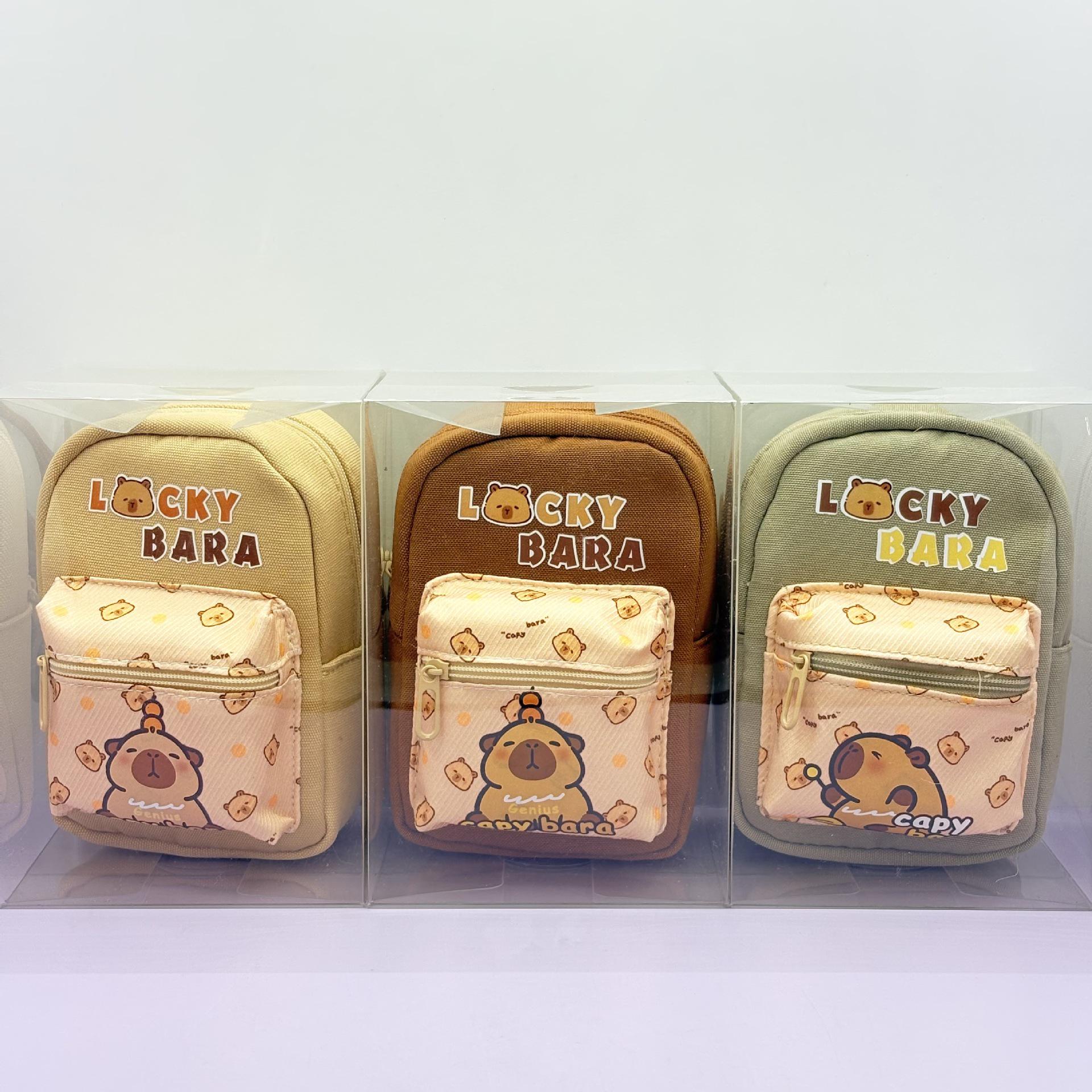

Capybara Cartoon Coin Purse & Keychain Mini Backpack Pendant