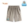 Anta Kids Boys' Outdoor Woven Capri Pants