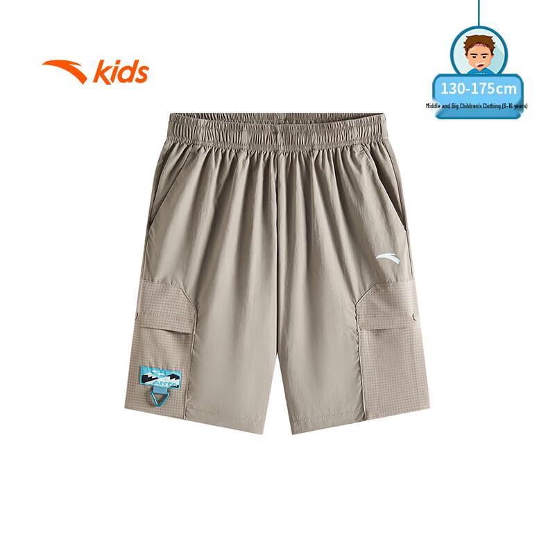 Anta Kids Boys' Outdoor Woven Capri Pants