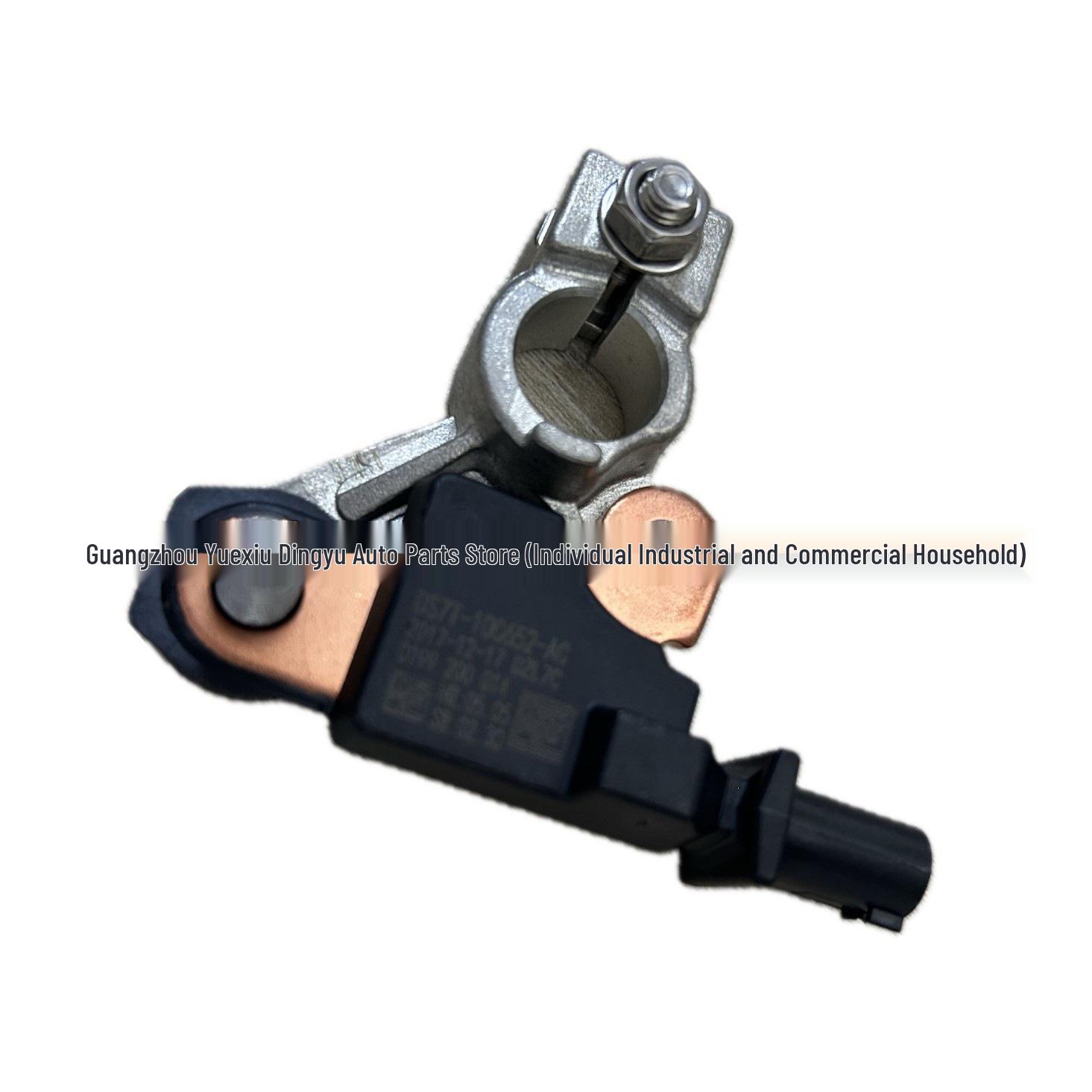 

Compatible Ford Mondeo Battery Sensor Terminal DS7T-10C652-AC Domestic