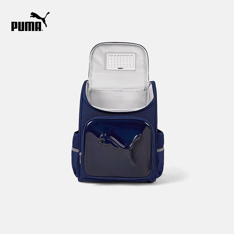 Puma Çocuk Suya Dayanıklı Sırt Çantası