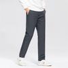 Yalu Men's Straight-Leg 90% Down Winter Pants