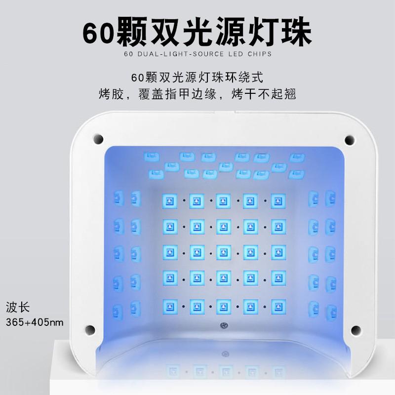 UV LED Nail Lamp Gel Polish Curing - Compact Square Design High Power Professional Salon Use White