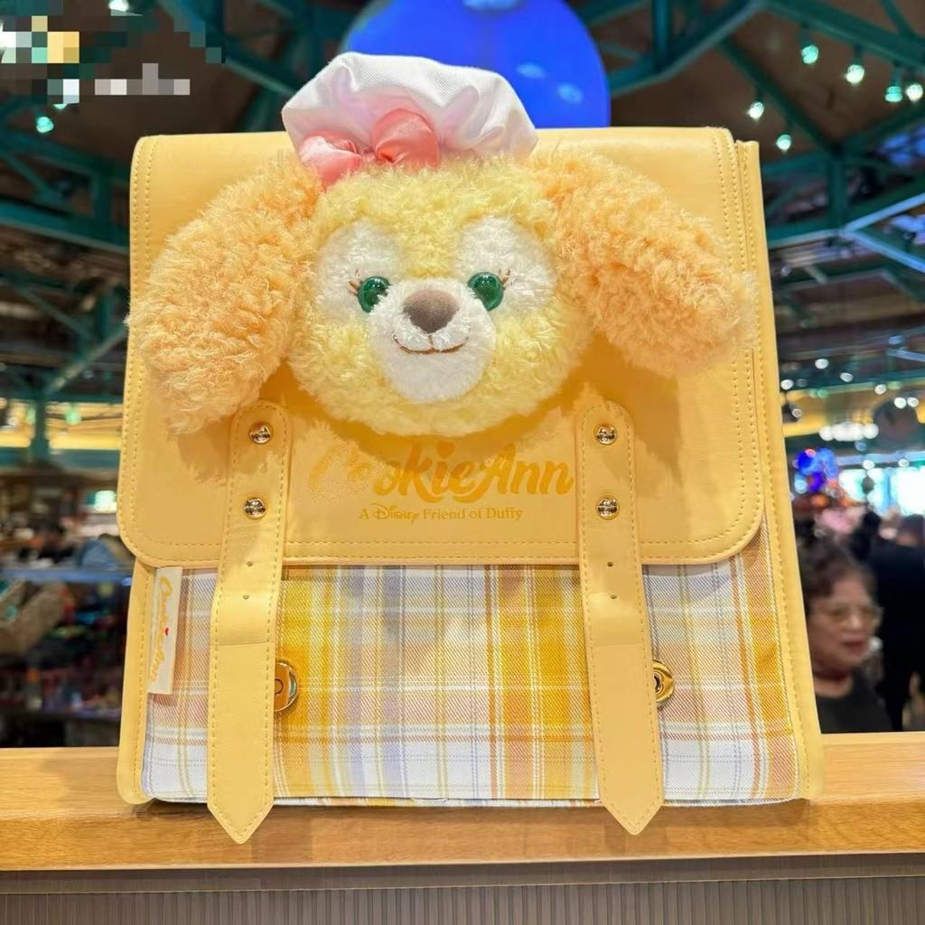 Duffy Shelliemay College Bag Comfortable Plush Backpack Arcshaped Straps