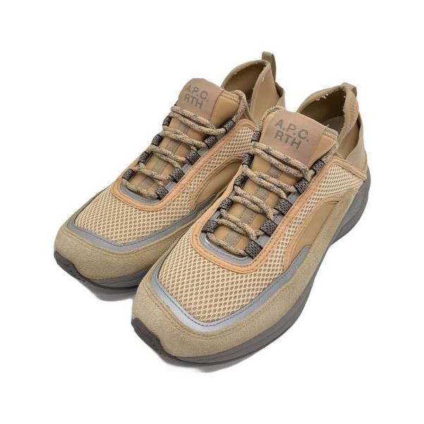 Used sneakers