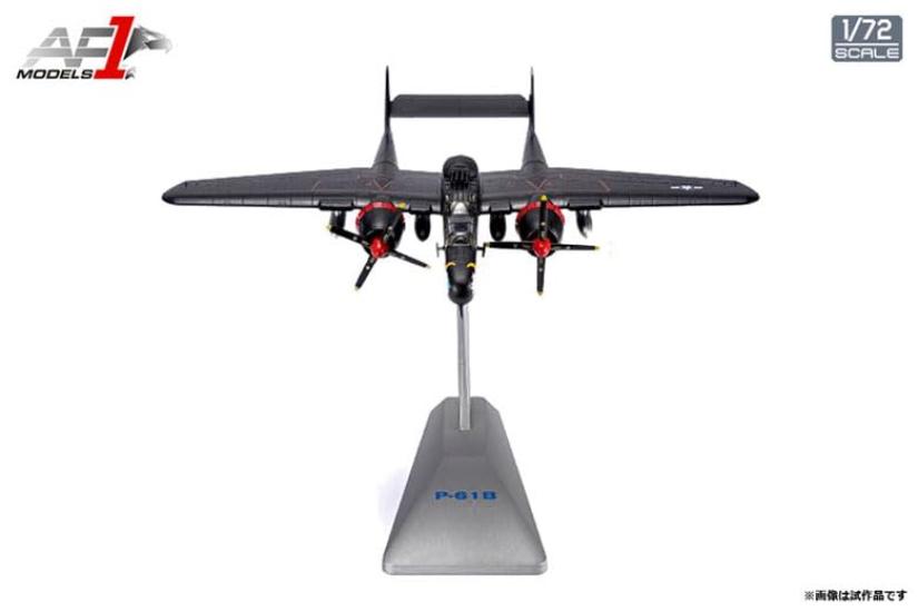 INTERALLIED Air Force 1 172 P-61B BLACK WIDOW Midnight Madness 548th Night Fighter Squadron Finished Product