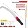 Jundingying 2.5M Stainless Steel Telescopic Pole Saw