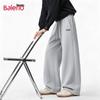 Baleno Men's Oversized American-Style Joggers