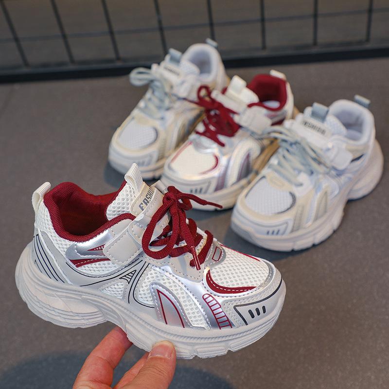 Classmates Boys Lightweight Girls Dad Shoes Spring New Versatile Running Shoes Fashion Korean Edition Breathable Sports 2025