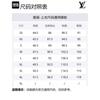 Louis Vuitton Half Damier Pocket T-Shirt 1A7XE1