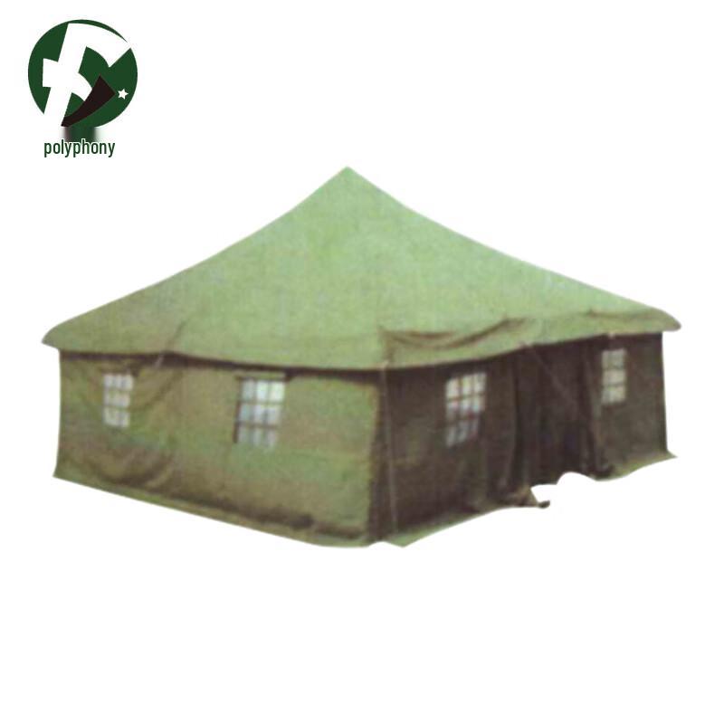85-Type Hot Zone Tent