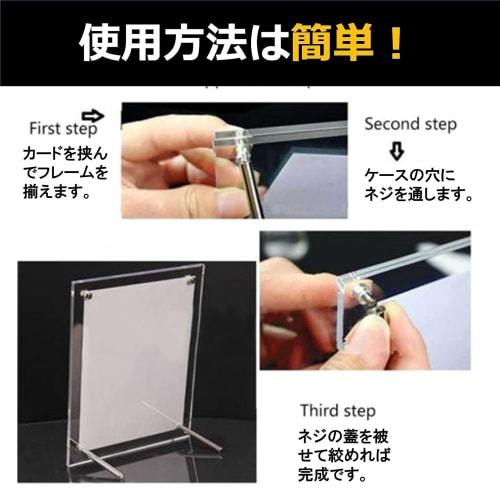 dilib Trading Card Display, Card Case, Card Holder, 3-Way Card Stand Storage, Vertical/Horizontal/Wall Mounting (Clear, Set of 2)