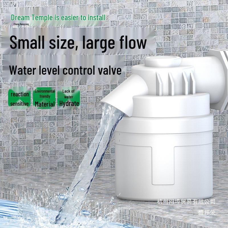 Baolian Automatic Water Level Controller & Self-Stop Float Valve for Water Towers