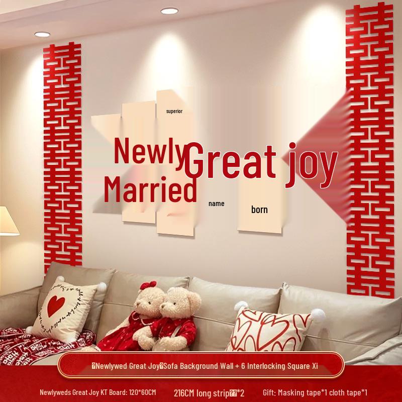 Wedding Decoration Set: Sofa Background, Bedroom Bedside, and Double Happiness Board for Groom's New House