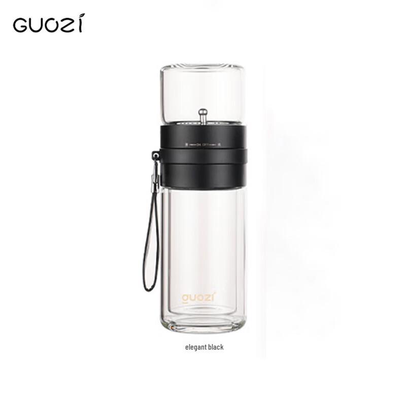 GUOZI Smart Rotating Double-Layer Glass Tea Infuser Cup