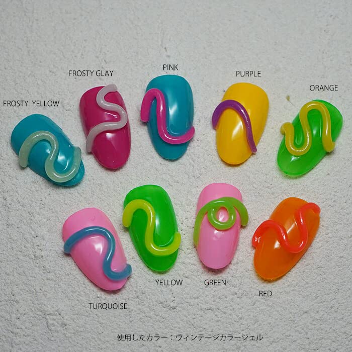 MADISON Collaboration Pickarinendo Gel Clay Gel Luminous Luminous Halloween Glowing Gel Clay Gel 3D Hard Gel Clay Clay Neon Color select (Please