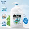 Accen Healthy Skin Long-Lasting Fragrance Shower Gel