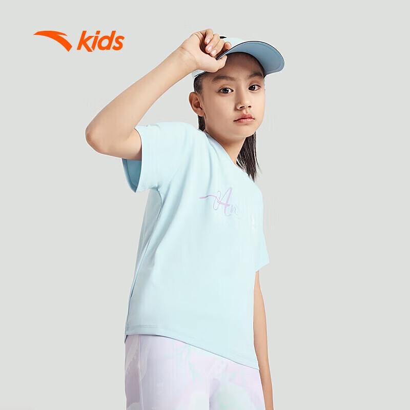 ANTA Kids Girls Quick Dry Sports T-Shirt 101