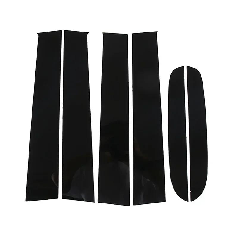AJU1 For Ford Ranger Wildtrak T7 T8 2015-2021 PC Black Car Window Center Pillar Decoration Stickers Car Accessories