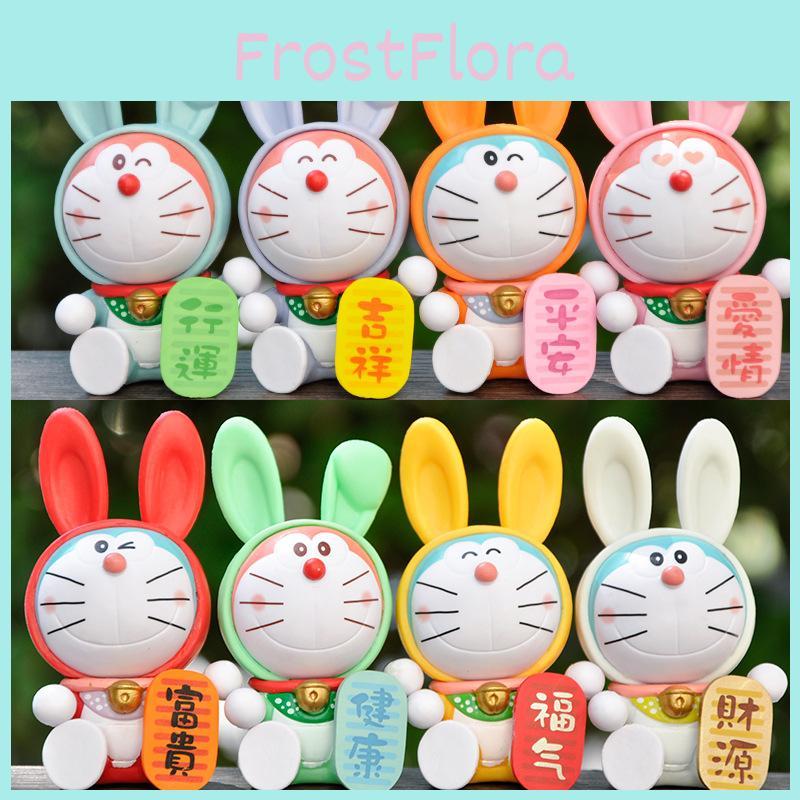 Blind Box Pvc Anime Toy Figure For Kids And Collectors Special Characters Included