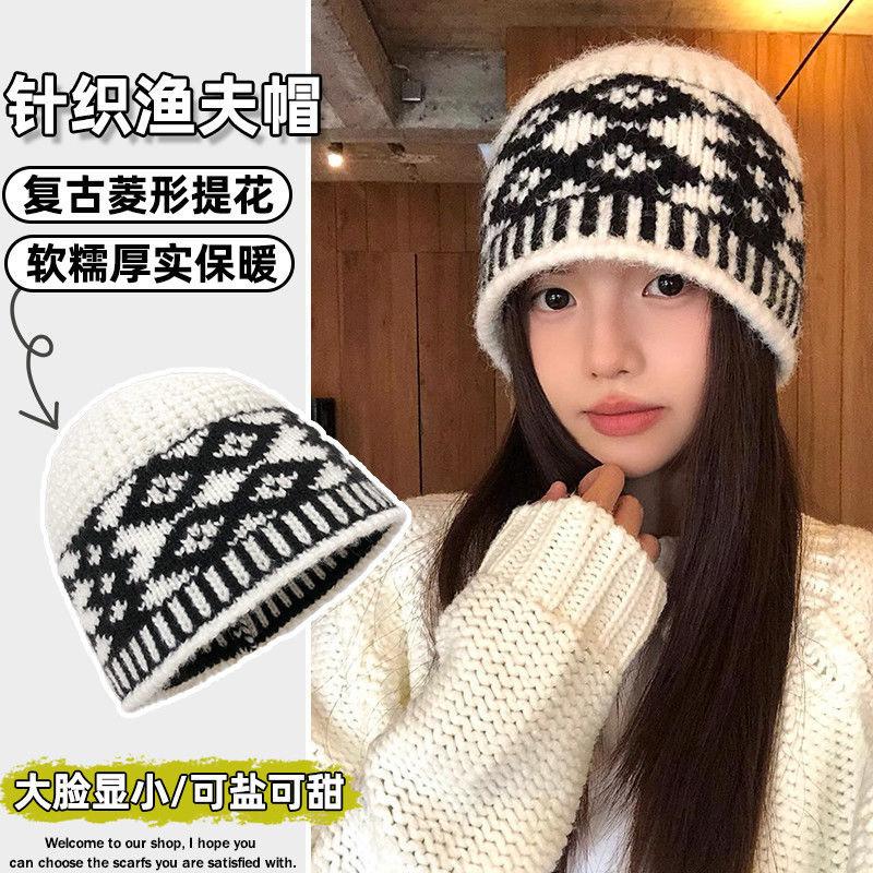 Retro diamond knitted hat cold hat women's autumn and winter Korean version shows a small face, big head circumference wool hat, warm and cold hat