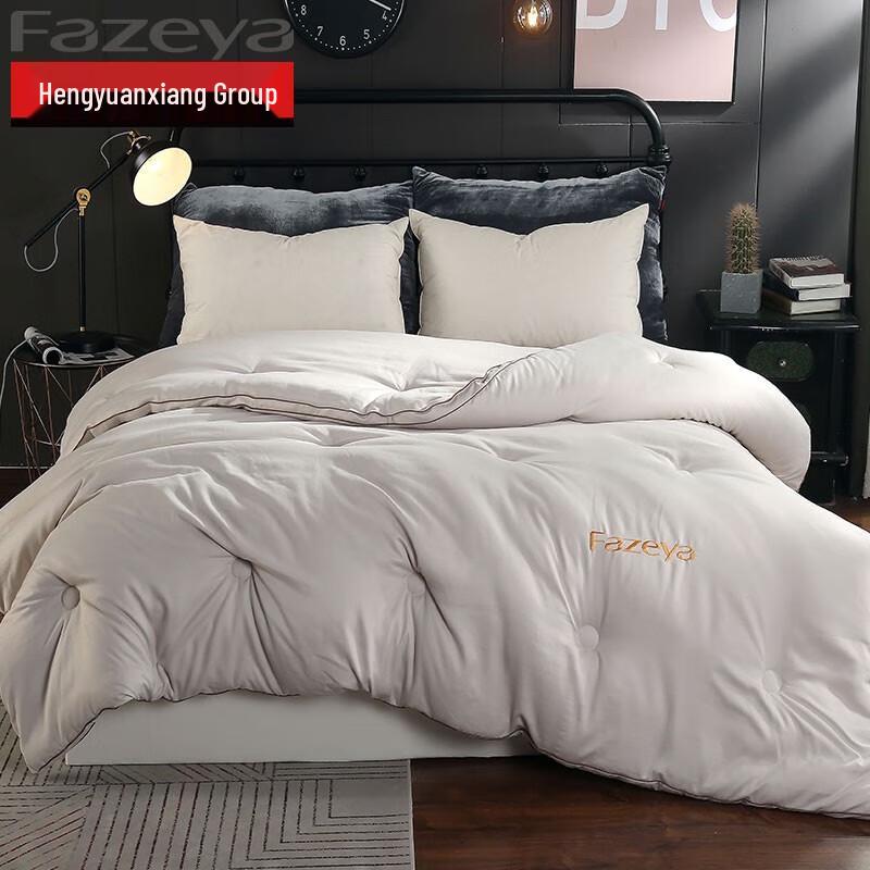 

Caiyang Merino Wool Quilt