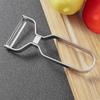 Thickened Stainless Steel Potato & Fruit Peeler - Household Kitchen Tool
