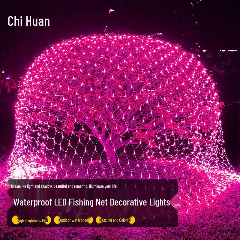 Chihuan Outdoor Waterproof LED Starry Sky Net Lights