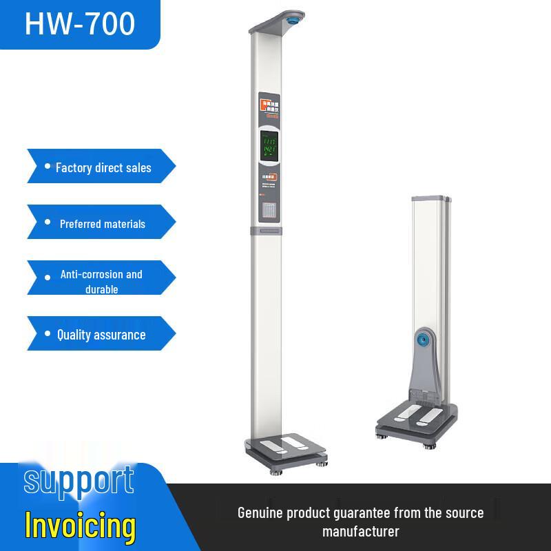 LeJiaLiKang HW-700 Professional Health Measurement Scale with Printer (CN version)