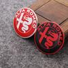 For Alfa Romeo 2026 Hot Sticker for Alfa Romeo 147 Giulietta Stelvio 40mm 50mm 56mm 60mm 65mm 74mm Car Front Hood Emblem Logo Re