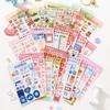 32pcs/1lot kawaii Stationery Sticker Cute die-cutting junk journal Decorative Scrapbooking DIY Craft Sticker