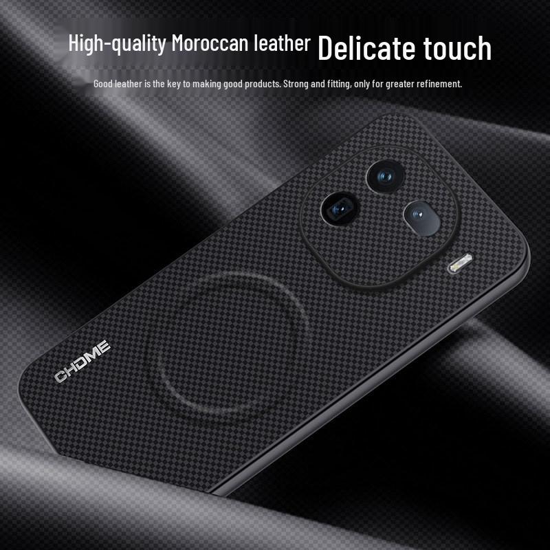 iQOO 12 Pro Case: Full-Coverage, Drop-Proof, Sleek Magnetic Cover with Textured Design