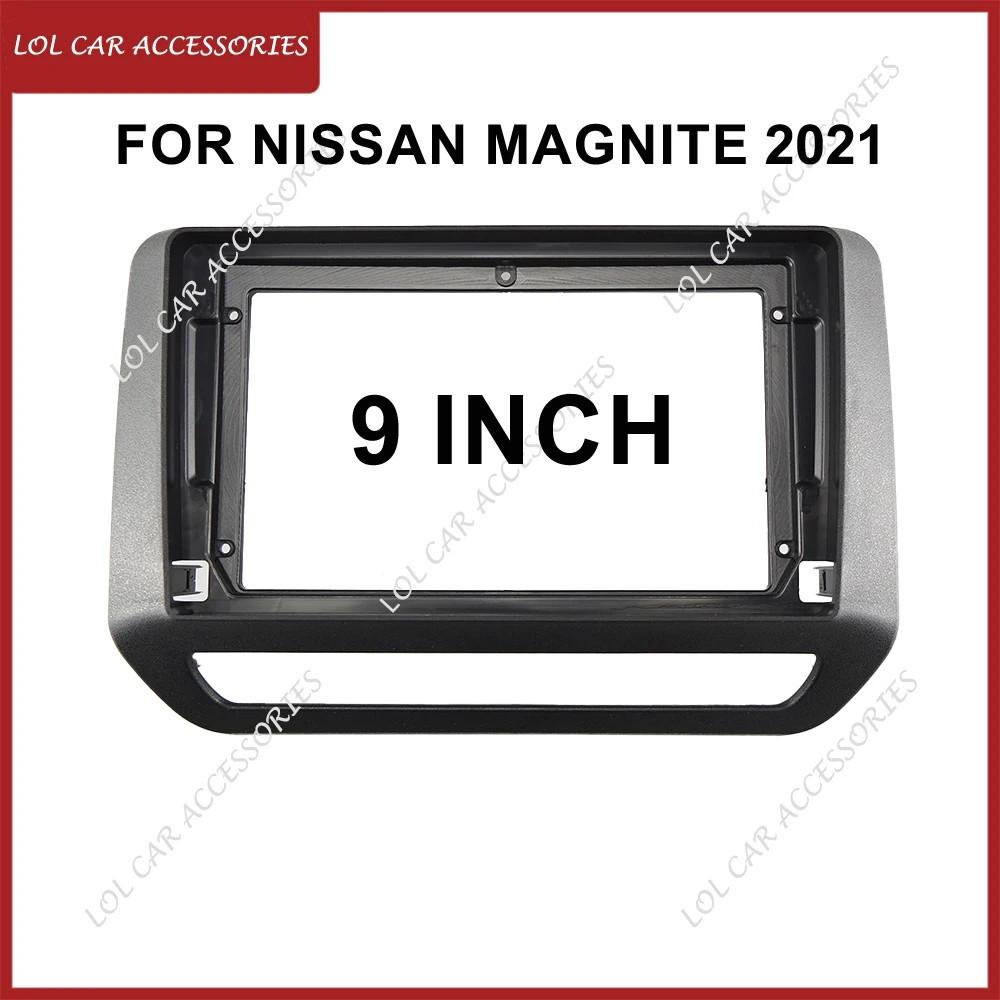 

9-Inch Navigation Panel Frame for 2021 Nissan Magnite Power cable
