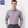 Luomeng Men's Easy-Care Blended Long Sleeve Shirt