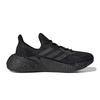 Adidas X9000l4 J Breathable Low top Kids' Running Shoes Black Teenagers FW9294