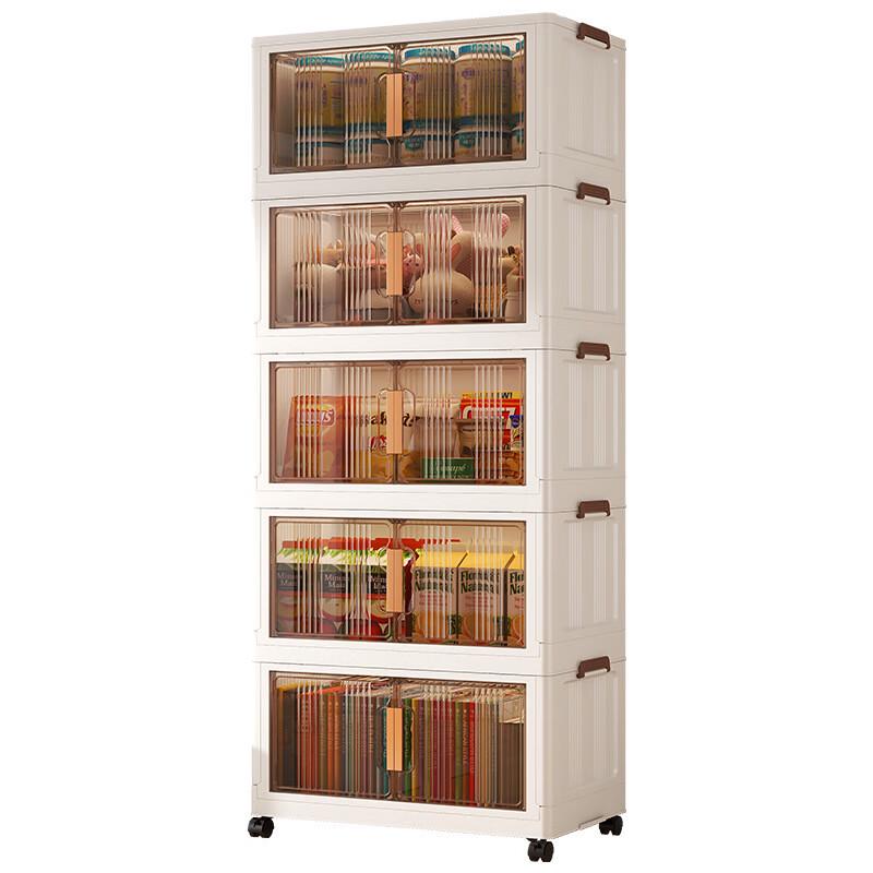 miflame Home Storage Cabinet