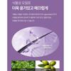 Daeng Gi Meo Ri Jingi Hair Serum 140ml